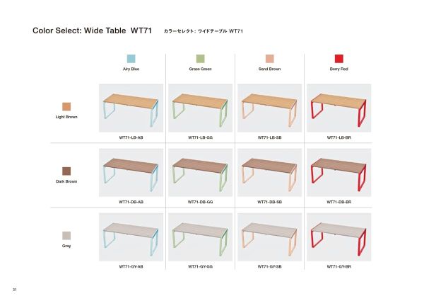 ワイドテーブルのカタログ画像-2