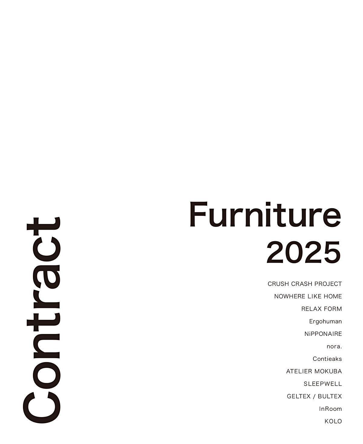 undefined カタログ