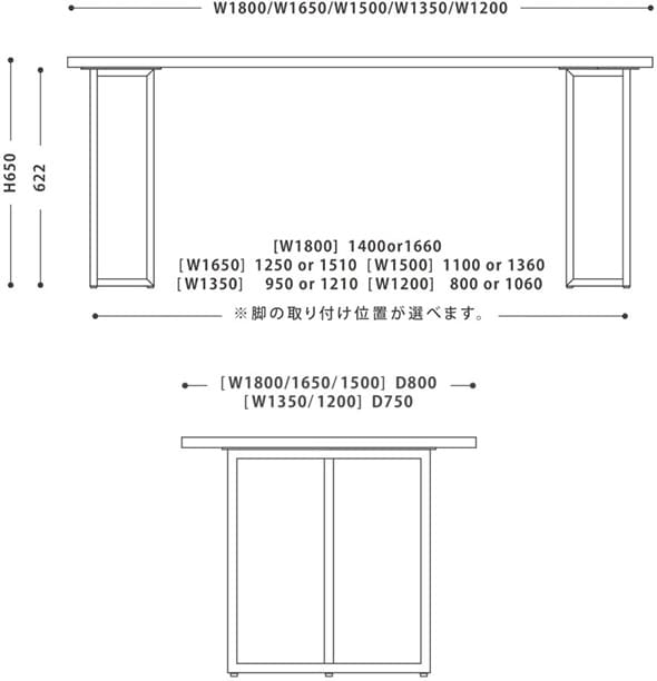 寸法画像