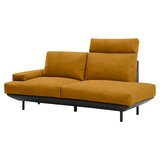 リラックスフォーム コスターナⅡ ソファ 2.5人掛け｜関家具