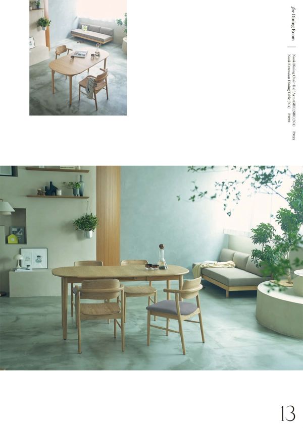 ヌークダイニングチェア ハーフアーム 板座のカタログ画像-5