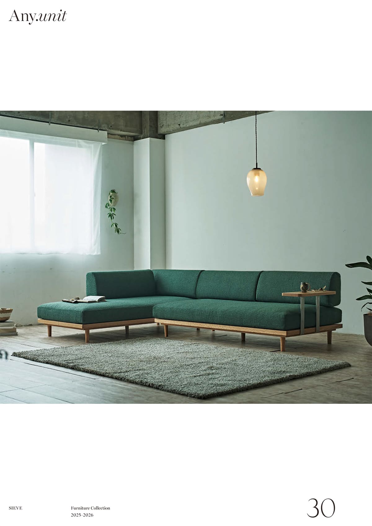 シーヴグループ SIEVE group カタログ P30