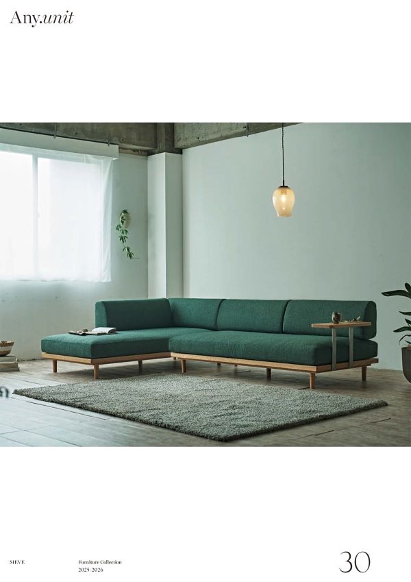 エニーユニットソファのカタログ画像-5