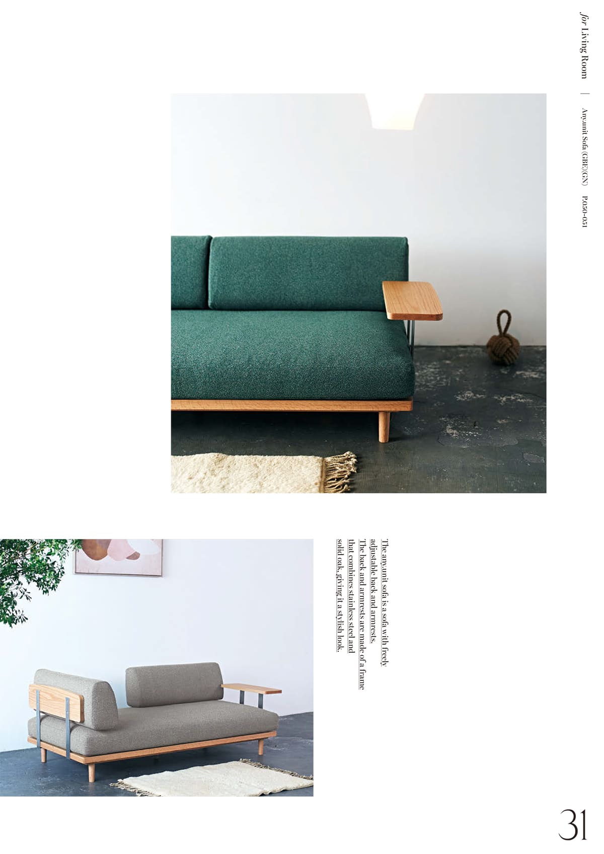 シーヴグループ SIEVE group カタログ P31