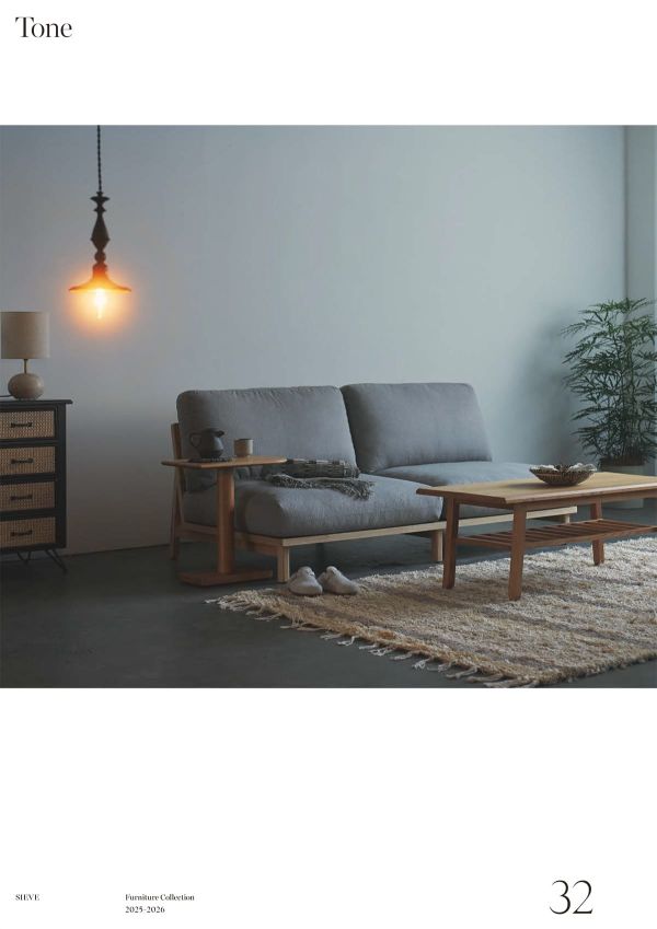 トーンソファ 2人掛けのカタログ画像-5