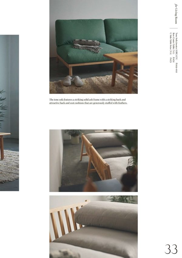 トーンソファ 2人掛けのカタログ画像-6