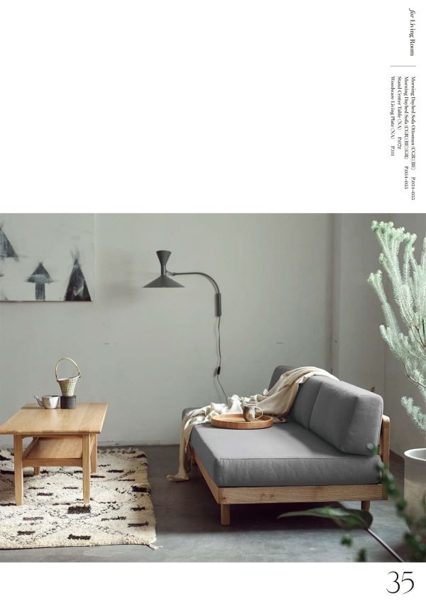 スタンドセンターテーブル SVE-CT005｜シーヴグループのローテーブル