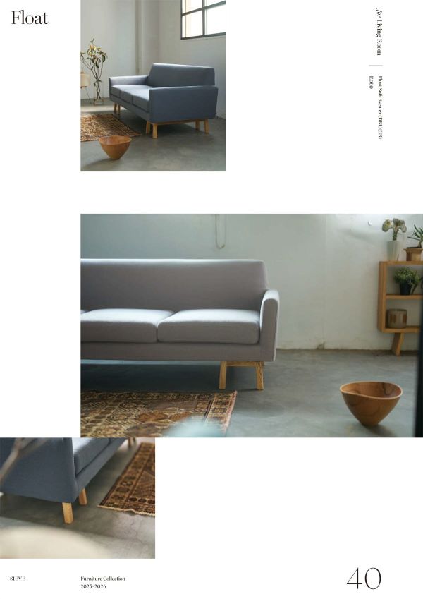 フロート ソファ 3人掛けのカタログ画像-4