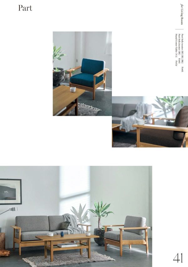 パート ソファ シリーズのカタログ画像-4