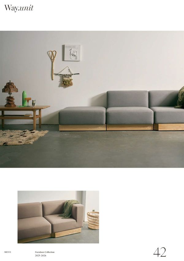 ウェイユニットソファ オットマンのカタログ画像-7