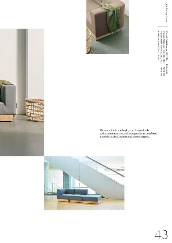 ウェイユニットソファ オットマンのカタログ画像-8