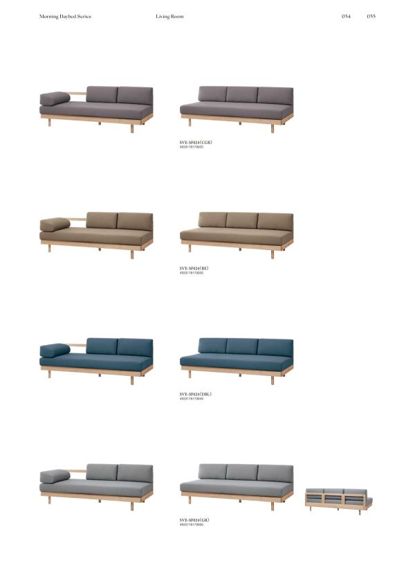 モーニングデイベッドソファ オットマンのカタログ画像-2