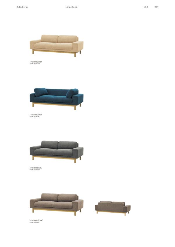 バージュ ソファ オットマンのカタログ画像-2