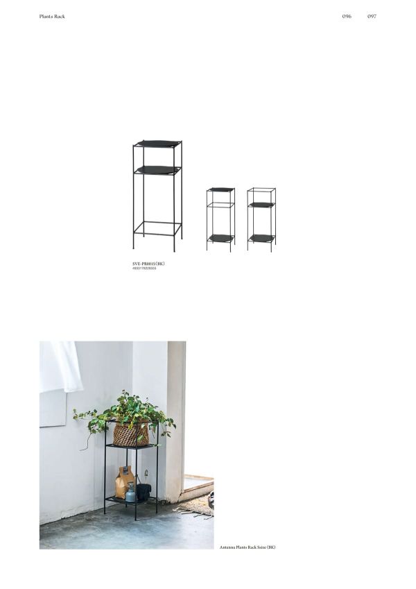 アンテナ プランツラック Sサイズのカタログ画像-2