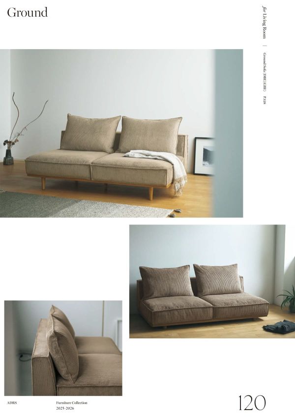 グラウンドソファのカタログ画像-5