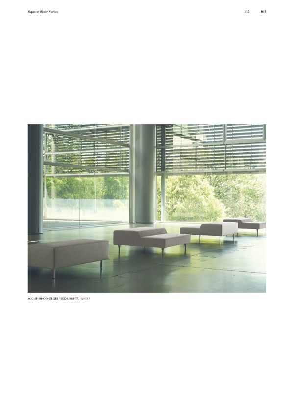 スクエアステアソファ ステンレス脚 SCC-SF001 Sのカタログ画像-10