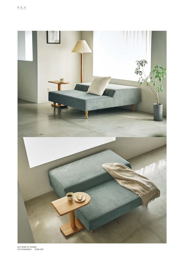 スクエアステアソファ ウッド脚 SCC-SF001 Wのカタログ画像-9