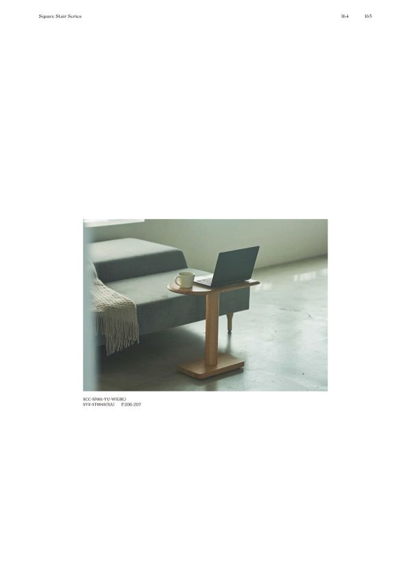 スクエアステアソファ ウッド脚 SCC-SF001 Wのカタログ画像-10