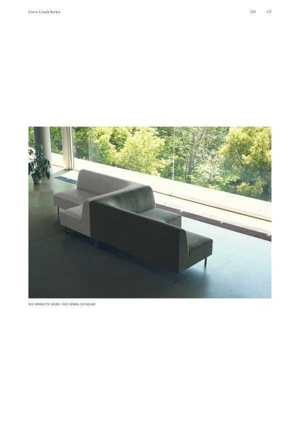 カーブカウチ ステンレス脚 シリーズのカタログ画像-9