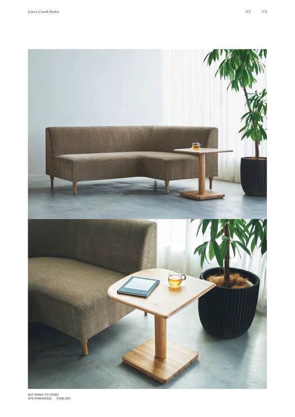 Uサイドテーブル｜シーヴグループ