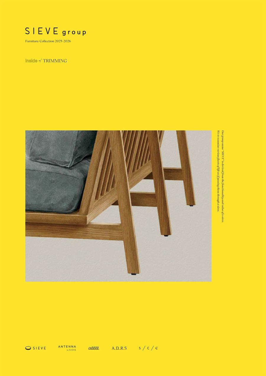 シーヴグループ（SIEVE group）カタログ