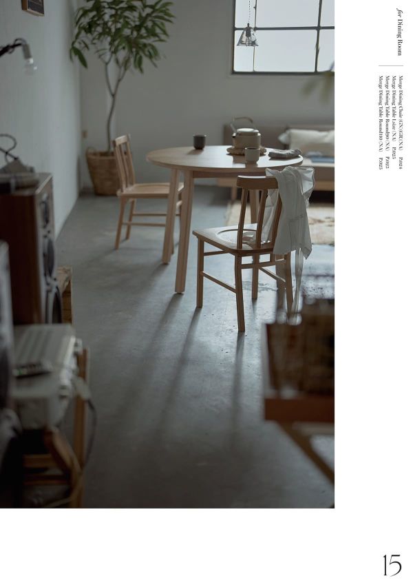 マージダイニングチェア 4本背のカタログ画像-5