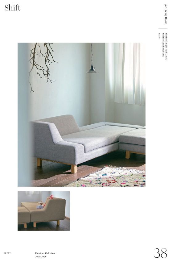 シフト ソファ 右背のカタログ画像-4