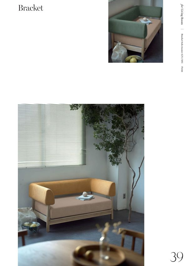 ブラケットソファ 2人掛けのカタログ画像-4