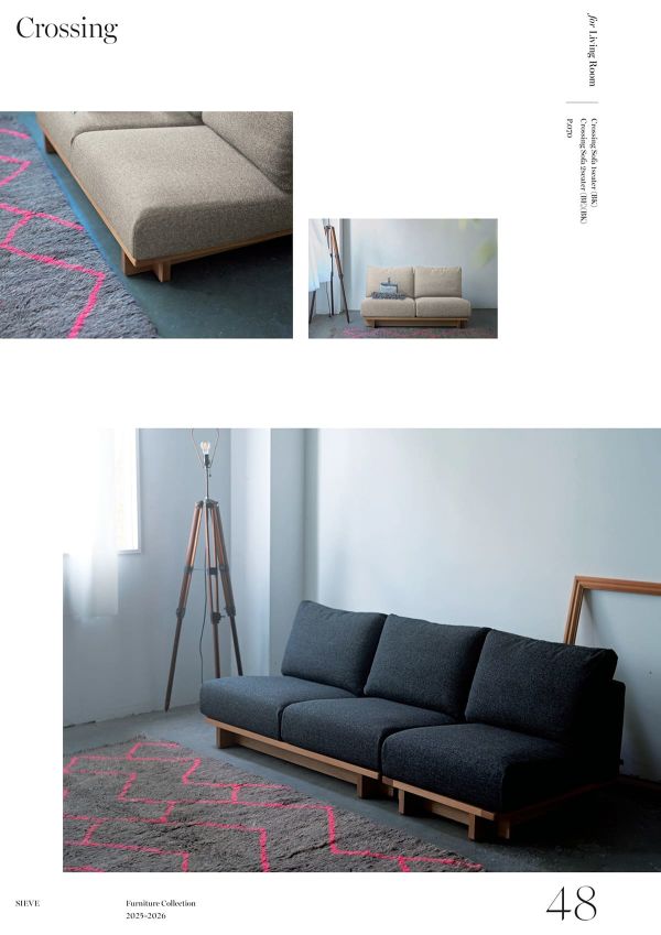 クロッシング ソファ シリーズのカタログ画像-5