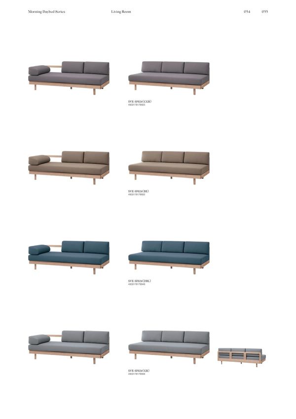 モーニングデイベッドソファ シリーズのカタログ画像-2