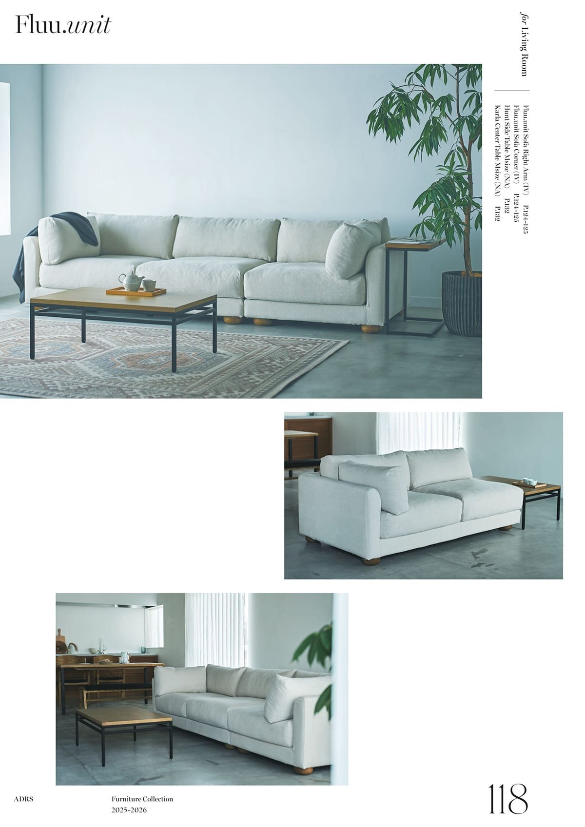 シーヴグループ SIEVE group カタログ P118