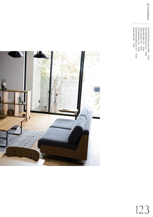 アレックスシェルフのカタログ画像-6