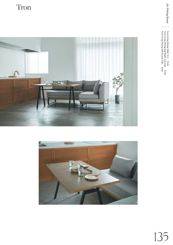 トロンリビングダイニングテーブル ADR-DT004Mのカタログ画像-5