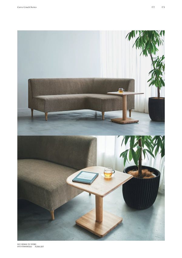 カーブカウチ ウッド脚 シリーズのカタログ画像-9