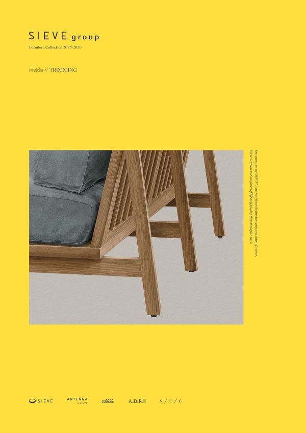 「シーヴグループ」のカタログ表紙画像