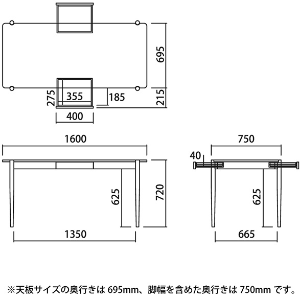 寸法画像