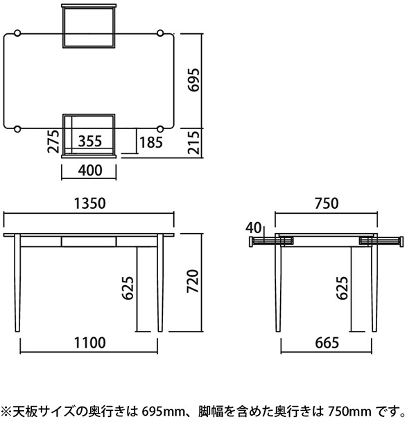 寸法画像