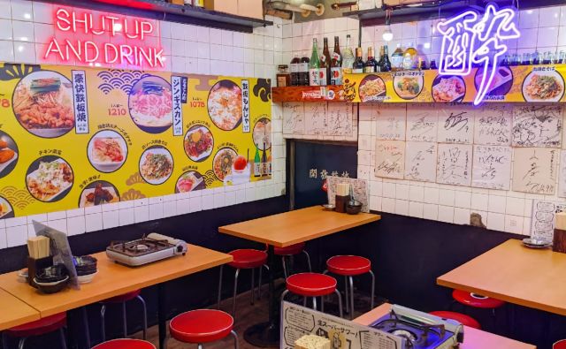 「東京都 恵比寿横丁 だるまてんぐ 様」の納入事例のサムネイル画像