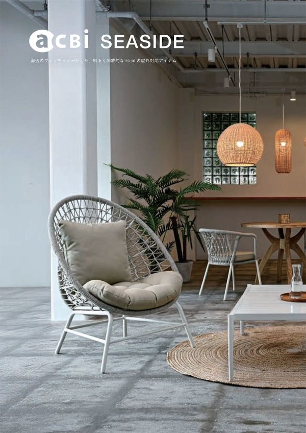 ABC301RGWのカタログ画像-4