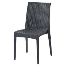 PPチェア C1601PDG