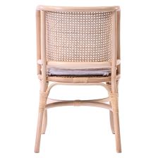 C380ND｜サンフラワーラタンのラタンチェア