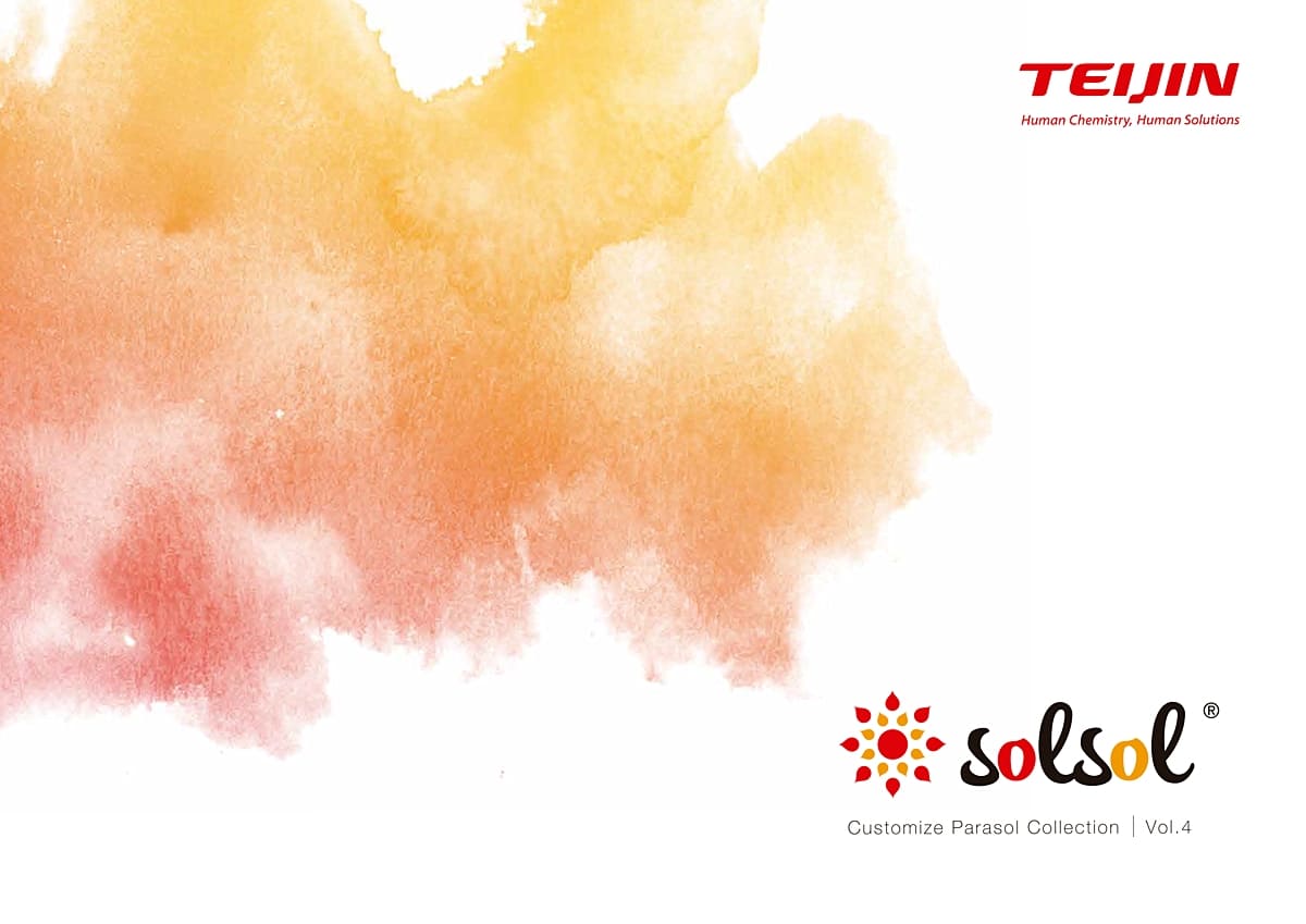 undefined カタログ