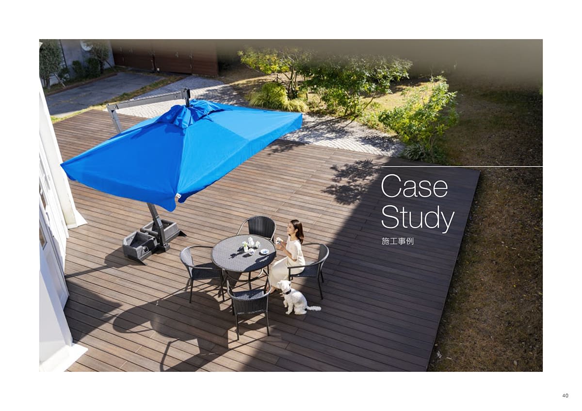 solsol カタログ P40