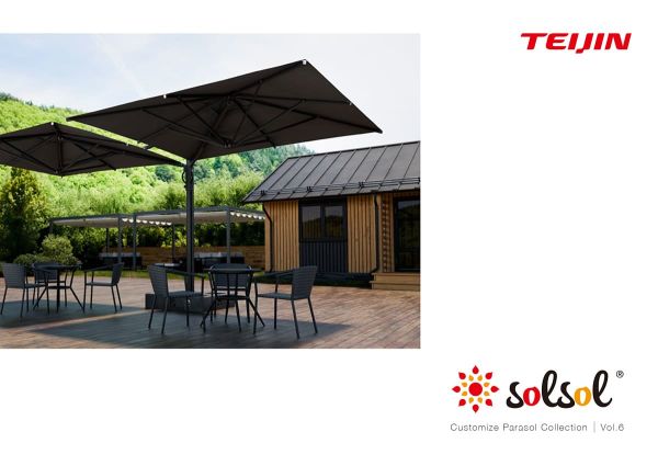 「solsol」のカタログ表紙画像