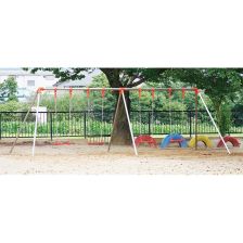 ステンレス4連式ブランコ