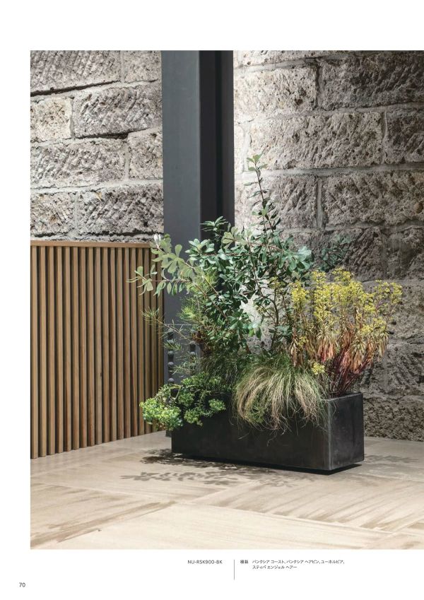 ラスティックK900のカタログ画像-1