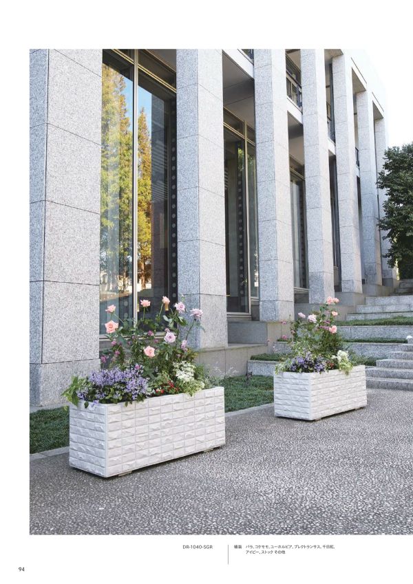 デコロックのカタログ画像-1