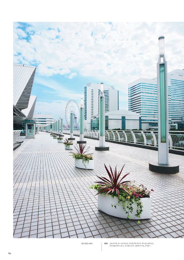 シード SE-935-WHのカタログ画像-1