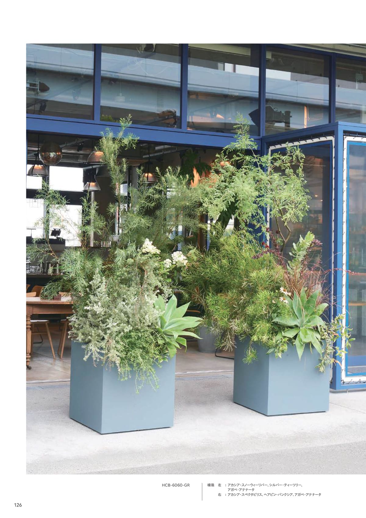 トーシンコーポレーション toshin corporation カタログ P126