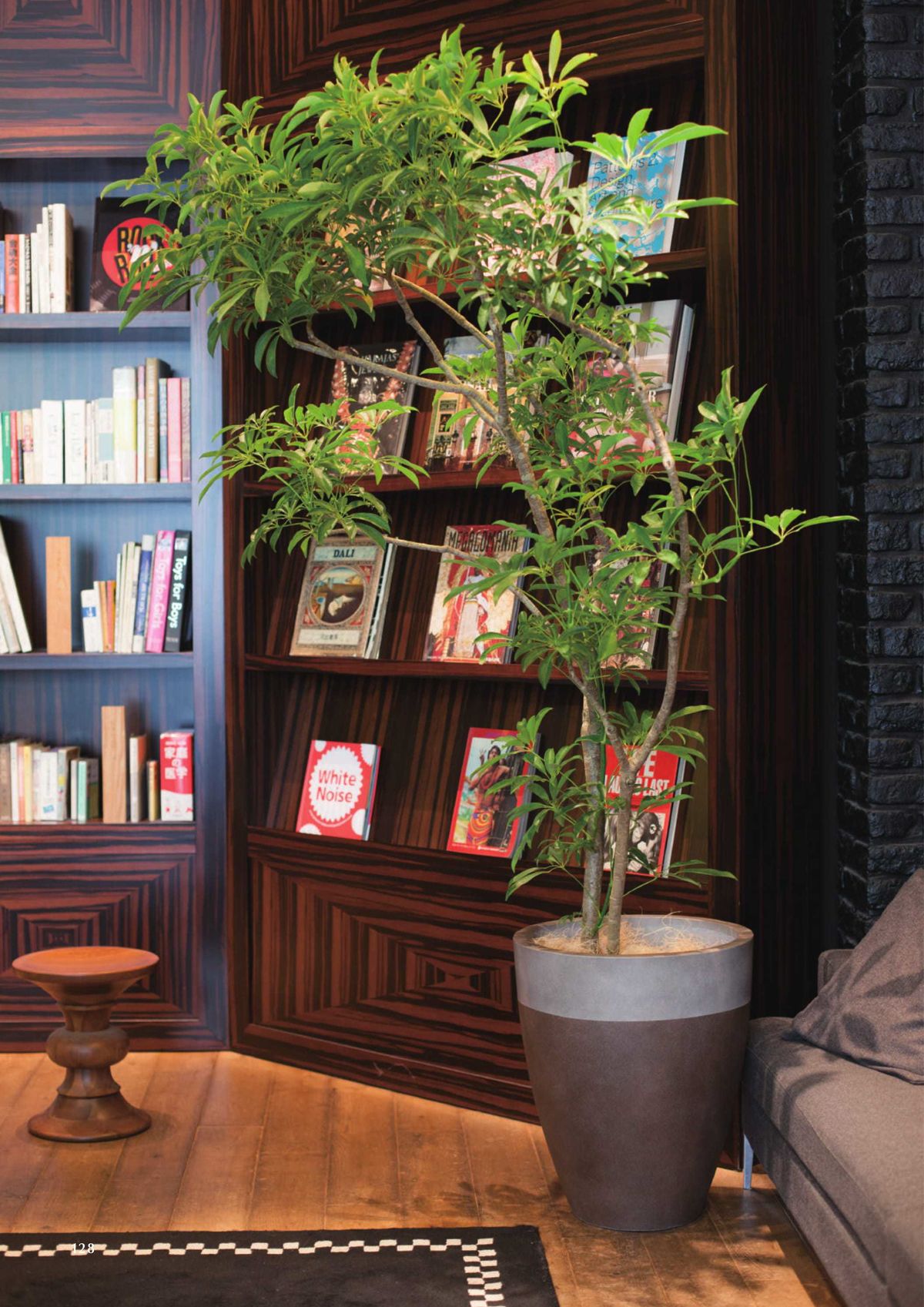 ヤマテー Yamatei カタログ P128